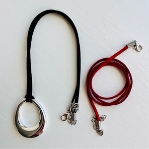 NWOT Premier Designs “More Imagination” pendant necklace on suede cord